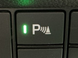 パーキングセンサーシステムは走行中に障害物が迫ると音と表示でお知らせ、低速走行時時の安心感を高めます