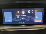 メディアやナビの表示も可能です!