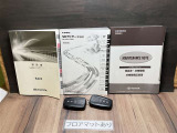 乗ってみて色々操作してみて分からないことがあっても取扱説明書があれば安心ですね!
