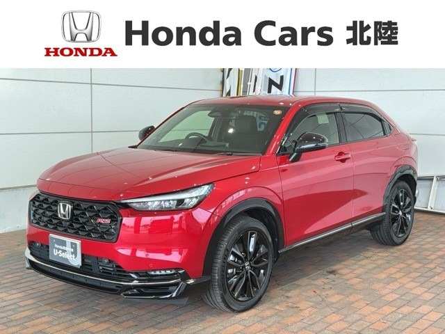 ホンダ ヴェゼル 