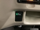 定期点検パック「まかせチャオ」は法定点検や車検に加え、Hondaが推奨する点検・整備、エンジンオイル交換等をパックしています。Honda車を知り尽くしたプロによる半年ごとのチェックいたします。