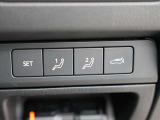 運転席は10Wayの電動シート仕様です。ドライバーの体格に合わせたドライビングポジションの設定が可能です。また、良く使う位置を登録しておける便利なメモリー機能も付いています★☆★☆