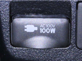 AC100V100Wのコンセントを装備しております。