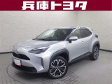掲載中の車両は商談中や売約済みの場合があります。ご来店の前に掲載店舗へご確認をお願いいたします。