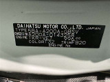 ご覧頂きましたお車が売約済みの場合もございます。ご来店いただく際、お手数ですがお電話にて 在庫の確認をお願い致します。