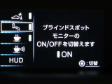 各種安全装備付き。詳しくはスタッフまで。