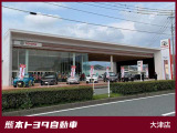 【大津店|菊池郡大津町引水55-1】