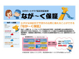 お気軽にお問い合せ下さい 0880-37-1998