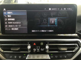 ◆このお車は【BPS川口】に展示中!◆ご来場、お問い合わせをお待ちしております!