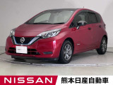 当店の在庫車をご覧いただきまして誠にありがとうございます。この他にも多数の画像がございますので、是非ご覧ください。お車の事などお気軽にお問い合わせ下さい。TEL0969-23-3823