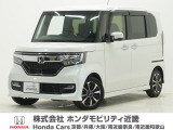 令和1年式 ワンオーナー この度は当店の車両をご覧いただきましてありがとうございます。当店の販売車両はそのほとんどが自社での下取り車とデモカー(試乗車)から構成され、安心してご購入いただけます。