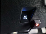 AC100ボルト電源付き