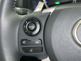 ステアリングスイッチ装備!運転しながら手元でオーディオの操作などができます。