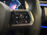 BMW正規ディーラー BMW Premium Selection調布の認定中古車です。厳しい基準をクリアした高品質車両のみ販売。BMW認定中古車保証付き(最長4年・距離無制限)、全国納車対応可能です。