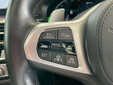 【BMW正規ディーラー】BMWプレミアムセレクション町田鶴川/〒195―0063 東京都町田市野津田町2413―6/営業時間:10:00ー18:00