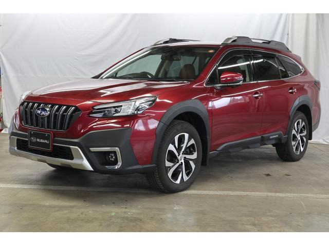 レガシィアウトバック 1.8 リミテッド EX 4WD 