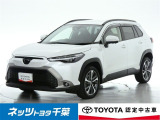 【ネッツトヨタ千葉】・・・お車探しのお手伝いが出来ます様に分かりやすく、丁寧な対応を心がけます! どうぞよろしくお願い致します。
