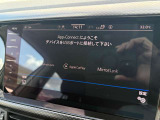 【App-Connect搭載】Mirror Link、Apple Car Play、Android Autoに対応。対応するアプリをナビ画面で閲覧、操作できます。