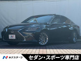 マークレビンソンサウンド・デジタルアウターミラー・デジタルインナーミラー