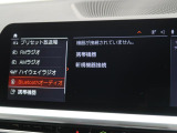 BMWディーラー保険をご用意しております。BMWユーザー様へ特別な任意保険をご提案させてください。保険のご相談のみも可能です。
