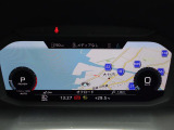 Audi正規ディーラーが高品質をお約束。高度な訓練・教育を受けたAudi専任メカニックが、100項目にもおよぶ精密な点検を実施いたします。すべてをクリアしたAudi車だけが、あなたのお手元に届けられるのです。