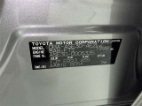 ご覧頂きましたお車が売約済みの場合もございます。ご来店いただく際、お手数ですがお電話にて 在庫の確認をお願い致します。
