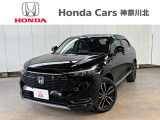 人気のVEZEL e Z!ワンオーナー車で精悍なクリスタルブラック・パール!電動テールゲートやシートヒーター、前後ドラレコなど嬉しい装備も充実したオススメの一台です!