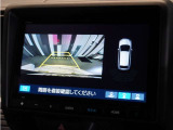 ◆バックカメラ◆リバースにするだけで映ります、後方の安全確認や、狭い駐車場での車庫入れ、雨の日や夜間など視界の悪い時に便利です!安全にバックする為には欠かせない装備です。