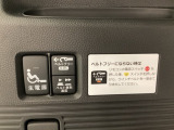 車両状態に関しては1台1台、お客様に詳細にお伝えします。現車確認ももちろん他店の在庫に関しては写真などで車両状態を包み隠さずお伝えさせていただきます。お気軽に店舗スタッフまでご相談下さい。