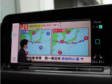 地デジTV受信可能です。