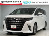 ウエインズトヨタ神奈川(株)U-BASEプレミアム平塚神奈川県平塚市大神8-1-1THE OUTLETS SHONAN HIRATSUKA 1307 ※ウエストコート北側 0463-55-5811へお電話ください!!