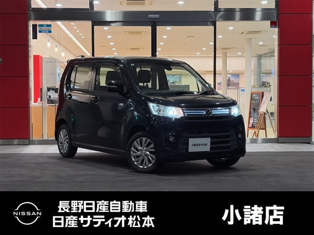 マツダ フレア 