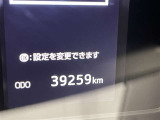 写真撮影時の走行距離です。店舗間の移動などで走行距離が伸びている場合があります。
