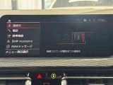 国道1号線に沿い横浜市営地下鉄「三ッ沢上町駅」から徒歩約10分。 BMW Premium Selection 横浜三ッ沢店 / 〒240-0062神奈川県横浜市保土ヶ谷区岡沢町322-3