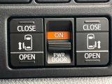 【両側パワースライドドア】スマートキーや運転席のスイッチで後席両側スライドドアの開閉が可能♪電動だから力を入れてドアを開ける必要が無く、小さなお子様でも簡単に開け閉めでき快適です♪