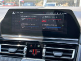 国道1号線に沿い横浜市営地下鉄「三ッ沢上町駅」から徒歩約10分。 BMW Premium Selection 横浜三ッ沢店 / 〒240-0062神奈川県横浜市保土ヶ谷区岡沢町322-3 / TEL:045-612-8488
