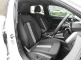 Audi Approved Automobile静岡 遠方のお客様もご相談ください。正規ディーラー認定中古車 静岡県静岡市駿河区南安倍3-6-30 TEL054-282-1331