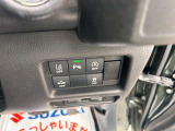 ご購入後のメンテナンスはお得な&ldquo;安心メンテナンスパック&rdquo;がオススメです!プラン詳細は店頭スタッフがご案内致します。
