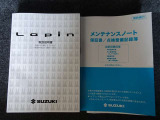 【取扱説明書&メンテナンスノート】当たり前ですが取扱説明書+メンテナンスノート(保証書)揃っています★分からない事があれば、取扱説明書を見れば解消出来ます★