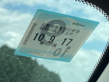 次回の車検日になります。こちらのステッカーをご確認ください。