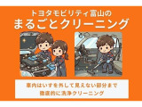 【まるごとクリーニング実施】中古車をキレイで気持ちよくお乗りいただけますよう、トヨタ認定中古車はしっかりクリーニング。エンジンルームからシートを外した洗浄まで、目に見えない部分も徹底的に洗浄しています