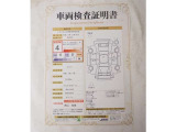 トヨタ認定車両検査員の目で厳しくチェック。わずかな傷も車両検査証明書にてお見せしています♪