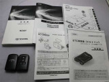 取説・メンテナンスノート・スマートキーの3点セットです。