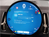 【メーターパネル】最も重要なスピード・メーターとタコ・メーターとを共に同じ位置に最大限の大きさで配置。ドライビング中のドライバーの視線を可能な限り逸らす事無く安心安全なドライビングをしてもらう拘りです