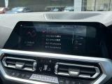 国道1号線に沿い横浜市営地下鉄「三ッ沢上町駅」から徒歩約10分。 BMW Premium Selection 横浜三ッ沢店 / 〒240-0062神奈川県横浜市保土ヶ谷区岡沢町322-3