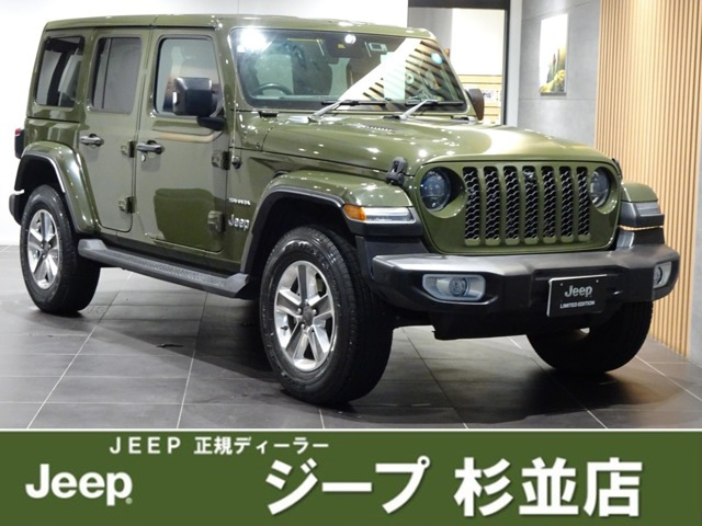 ラングラー アンリミテッド サハラ 4WD