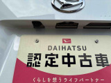 JAFの入会も承っております。