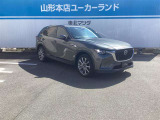 右折時に対向車との衝突を回避・被害軽減するための安全機能、右直事故回避アシスト機能が付いています