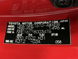 ★最後までご閲覧いただきまして誠に有難う御座いました。写真ではわからなっかた点、簡単なご質問、何でもお気軽にお問合せ下さい!お客様からのお問合せ心よりお待ち申し上げますm(__)m