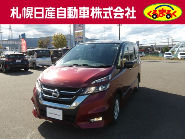 セレナ 2.0 ハイウェイスター Vセレクション 4WD 